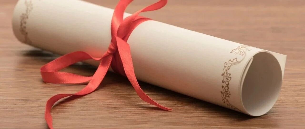 吉林檢察機關2個！全國檢察機關刑事案件出庭支持公訴評議活動評優結果出爐